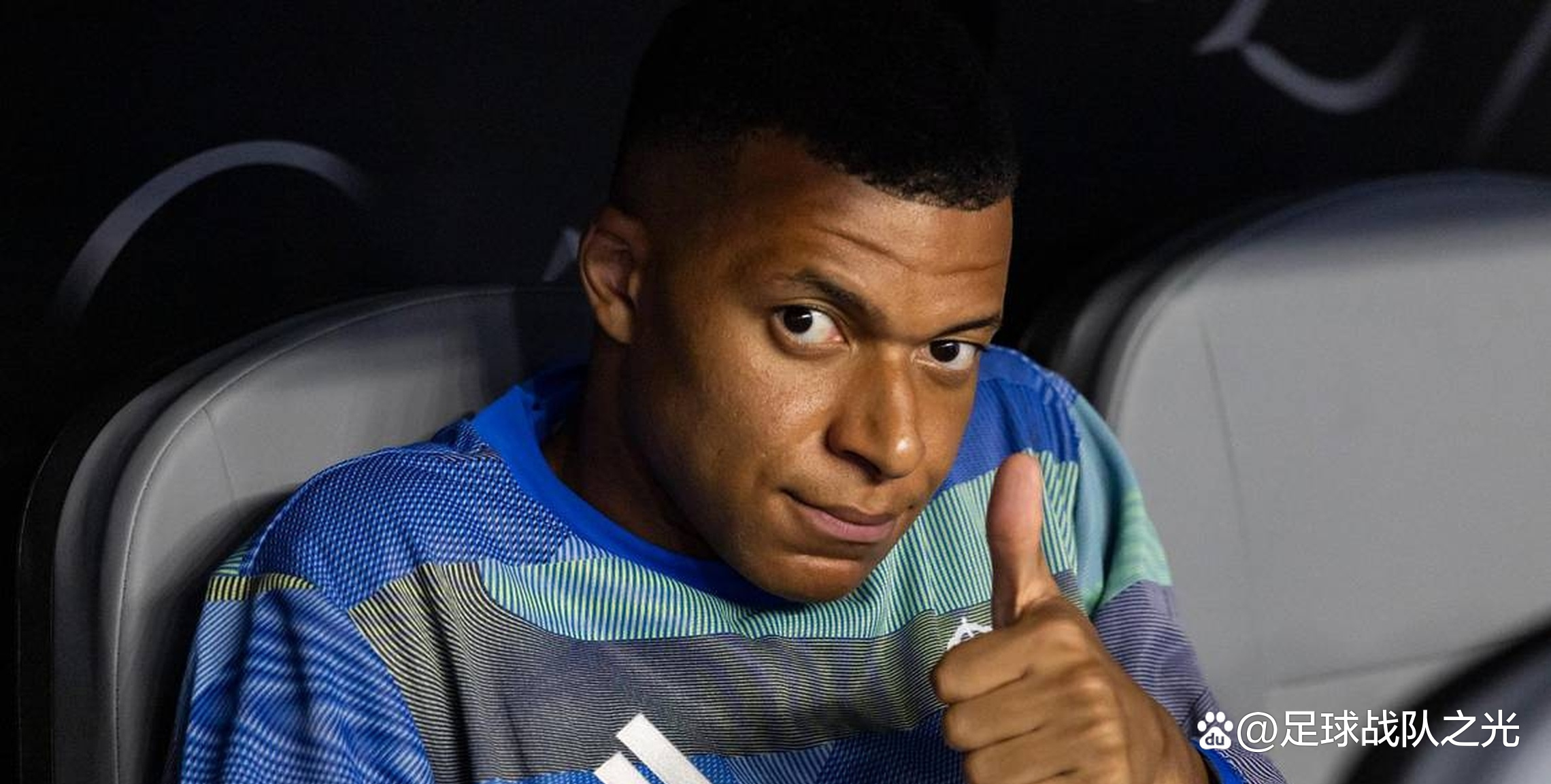 关于姆巴佩新星晋级下一阶段表现突出，MAD前途光明！气势如虹延续的信息-九游官网